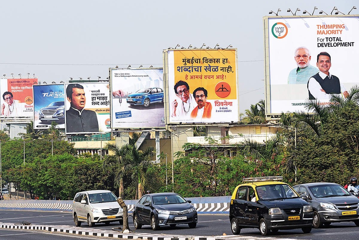 BTL Activation detail showcase