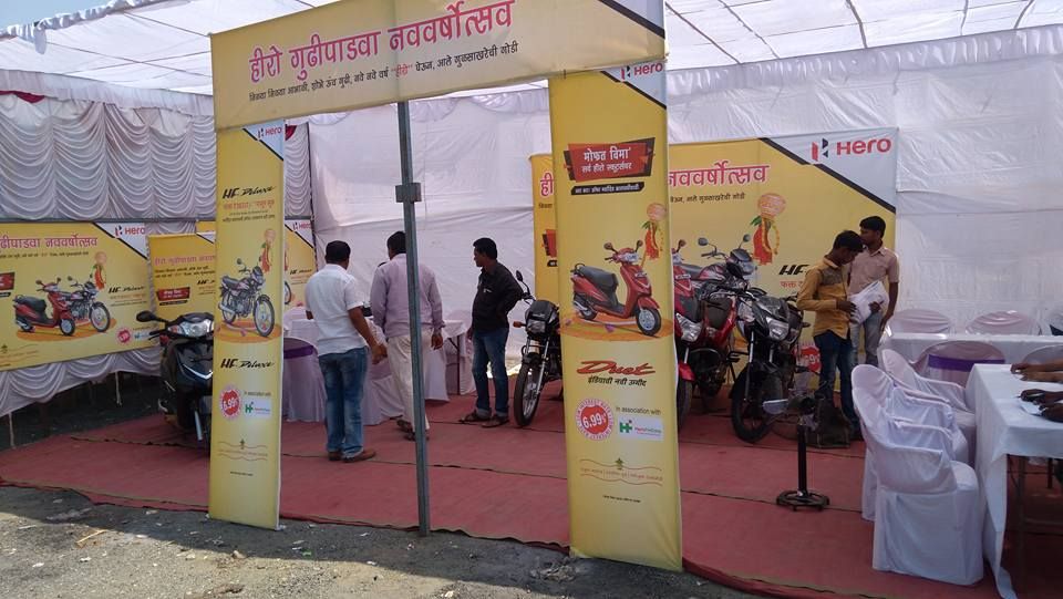 BTL Activation detail showcase